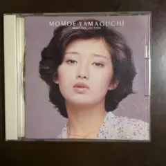 Item thumbnail for item af37a3f2-0056-478c-9669-278eb5aaedbf