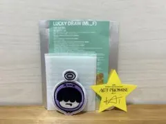 TXT　プルバトゥ　ポップアップ　ワッペン　フムニャリン　星