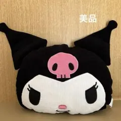 サンリオ　クロミ　クッション