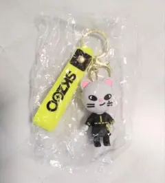 SKZOO キャラクター キーホルダー