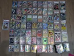 ポケカ　引退品　まとめ売り