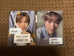 INI ウィンマジ ユニバ HMVオンライン 後藤威尊