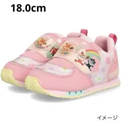 新品 アンパンマン スニーカー 18㎝ ピンク 女の子 子供 ドキンちゃん