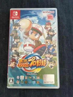 実況パワフルプロ野球 Nintendo Switch