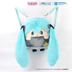 初音ミク　痛バッグ　痛バック　リュック　パンダ