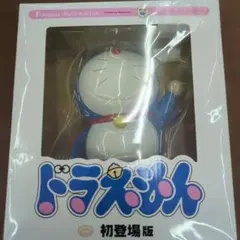 Item thumbnail for item 04d2cd3a-3381-4411-91da-fedc682fe54d