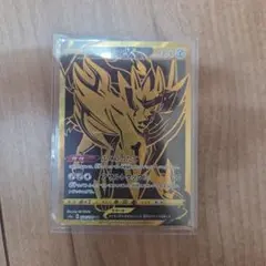 ポケモンカード ザシアンV UR ゴールドのサムネイル