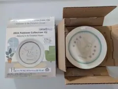ポケモン　イーブイフレンズ　ディッシュコレクション　グレイシア　くじ
