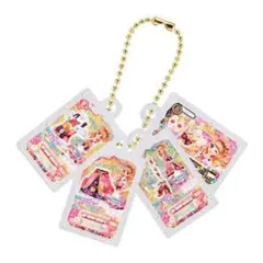 アイカツ！カードチャーム（スリーピングオーロラコーデ）