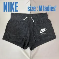 NIKE ナイキ ジム ヴィンテージ ショートパンツ　ジムウェア　部屋着