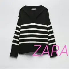ZARA♡完全完売品　セーラーボーダーニット　Ｖネック　襟付き