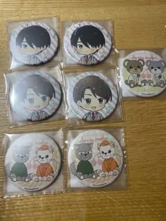 Item thumbnail for item 3c79babb-1ff1-4872-b045-32999f33dad3