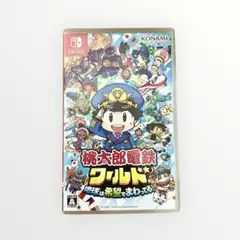 Nintendo Switch 桃鉄ワールド