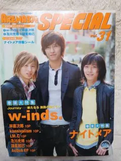 Item thumbnail for item 4b57ab84-0c07-4dfc-bb3e-30539e5e1312