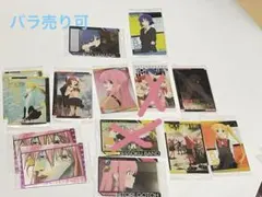 ぼっちざろっく バラ売りok