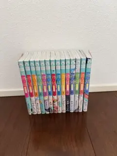 初×婚 全巻セット 1~17巻 透明ブックカバー有 - メルカリ