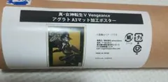 真女神転生VV DRAW！DRAW！キャンバスボード＆缶バッジセット 真・女神転生Ⅴ Vengeance｜『真・女神転生Ⅴ Vengeance』オンライン