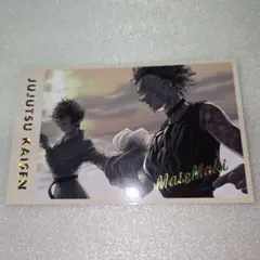 ワタチ様 リクエスト 2点 まとめ商品