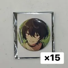 あんスタ コレクション缶バッジ 2025 Apr casual朔間凛月