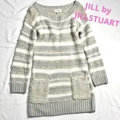 JILL STUART ストライプニットワンピース