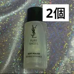 イヴサンローラ　ピュアショット エッセンス ローション　10ml 2個