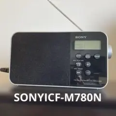 2026年最新】sony icf-m760vの人気アイテム - メルカリ