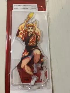 鬼滅の刃　ufotable 煉獄杏寿郎　阿波踊り　アクリルスタンド