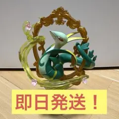 Decorative Frame Collection ジャローダ リーメント