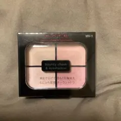 【新作】KATE　バウンシーチークシャドウ　MV-1