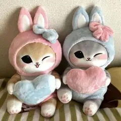 mofusand　モフサンド　うさにゃんBIGぬいぐるみ　全2種セット