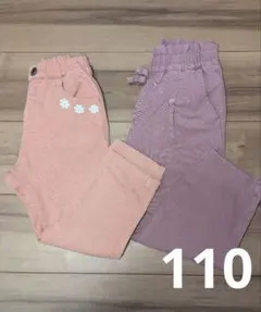 Item thumbnail for item 246cd49d-2909-48b8-a33d-67fb5a33e888