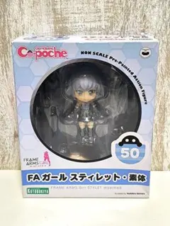 Item thumbnail for item f31e38c5-a6f0-4f1b-8e24-cce8a5933467