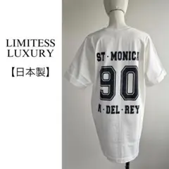 LIMITESS LUXURY Tシャツワンピース　ロゴTシャツ　オーバーサイズのサムネイル