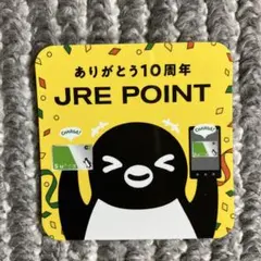 Item thumbnail for item 4e3a7390-8462-4e58-8121-09ddad3bbc2b