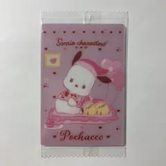 サンリオキャラクターズ ウエハース8 ポチャッコ(ホカンス)