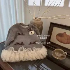 ウサギちゃんチュールワンピース(80-130cmまで対応可能)