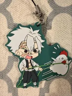 【即日発送】鬼滅の刃 不死川実弥 一番くじキーホルダー