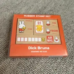 Item thumbnail for item 1ff2fb9e-47af-4c25-801d-c12d1942c81e