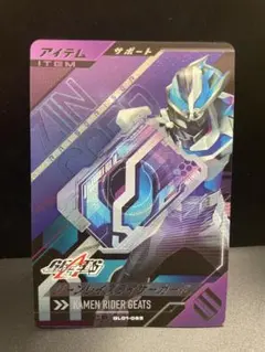 Item thumbnail for item 6724a27b-8d8b-4ccd-9b12-9d6b6892acb3