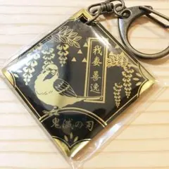 鬼滅の刃 我妻善逸 アクリル キーホルダー アクキー ky15