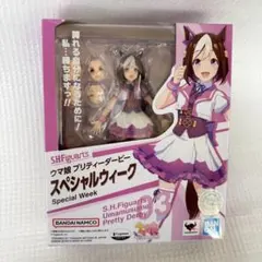 新品 フィギュアーツ スペシャルウィーク ウマ娘 Figuarts バンダイ
