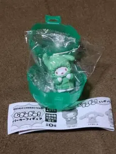 【即購入可】サンリオ　カプセルトイ　むぎゅむぎゅ！パーカーフィギュア　ポチャッコ