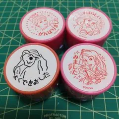 【訳あり】ディズニー プリンセス 浸透印 スタンプ セット まとめ売り