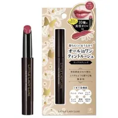 廃盤品 リトルレディ リュクス オールインワンルージュ / 05 ヌーディレッドのサムネイル