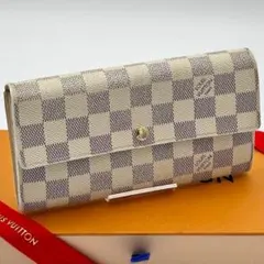 【美品】 ルイヴィトン ポルトフォイユ サラ ダミエ アズール 長財布 10枚