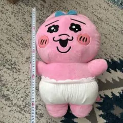おぱんちゅうさぎ　ぬいぐるみ　プライズ品のサムネイル