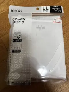 メンズ インナー シャツ 半袖 ホワイト 白