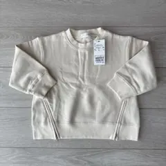 【新品/タグ付き】b.ROOM トレーナー アイボリー 100cm