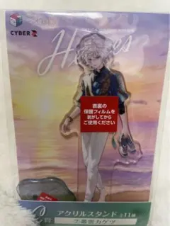 叢雲カゲツ アクスタ 海の家 にじさんじ