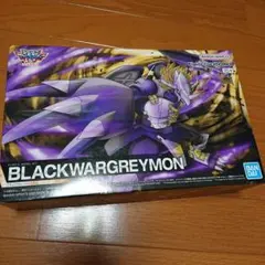 2026年最新】Figure-rise Standard ブラックウォーグレイモン